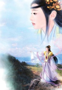 心尖宠爱