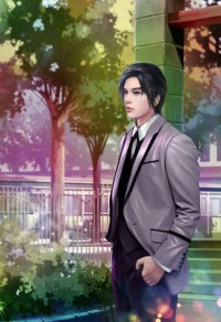 《究极异化兽》
