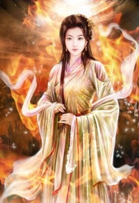 文姜